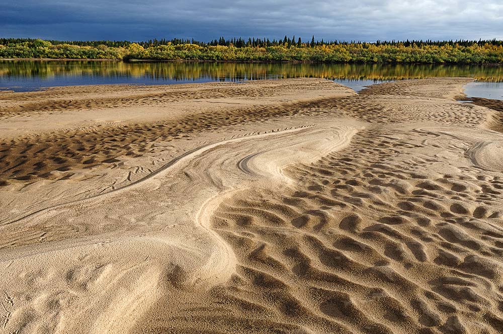 «Северные дюны»