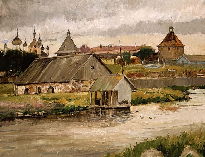 Банное озеро