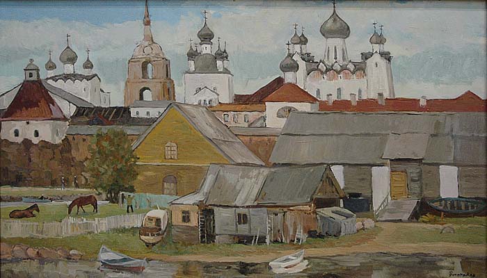 Сельдяной мыс