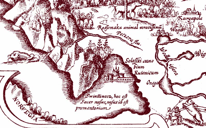 Фрагмент карты России Антония Вида. Около 1537