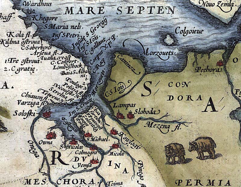 Описание Руссии, Московии и Тартарии. Антоний Дженкинсон. 1562