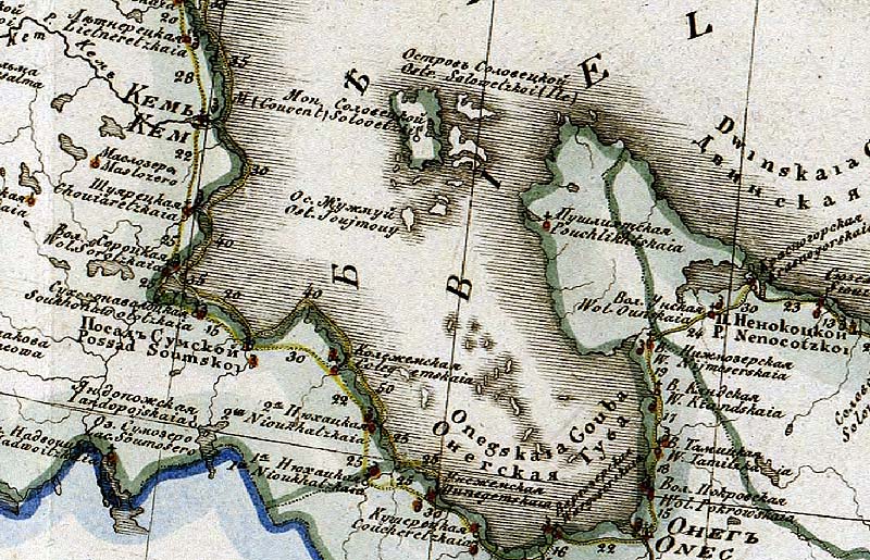 Генеральная карта Архангельской губернии с показанием почтовых и больших проезжих дорог, станций и расстояния между оными верст. 1824