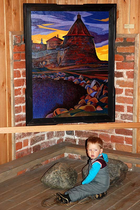 Владимир Егоров «Время и камни»