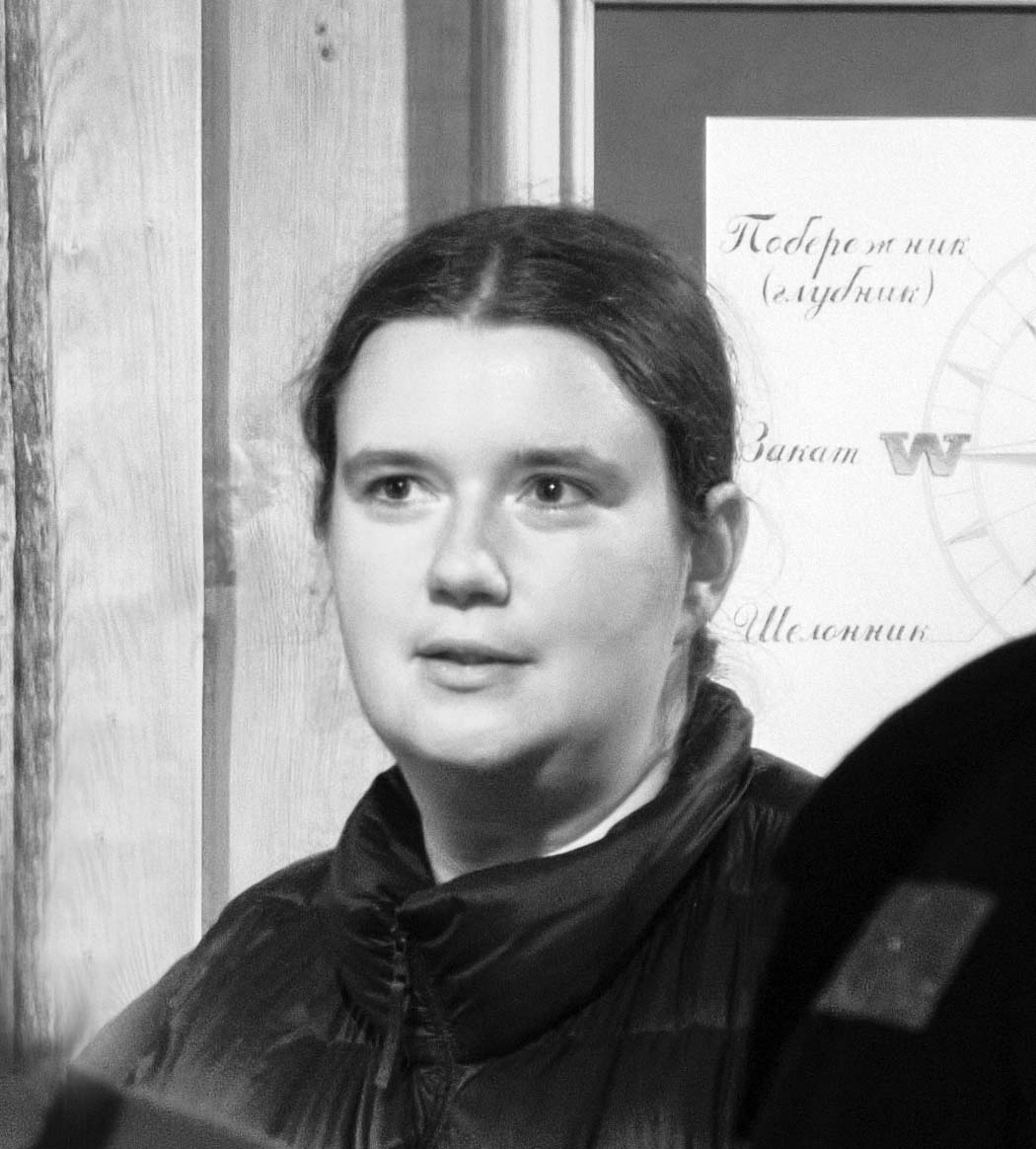 Анастасия Богомазова