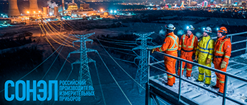 ������� �����