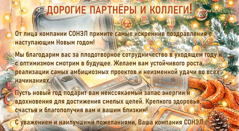 ������� �����