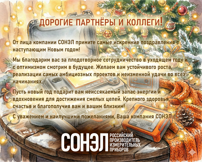 � ����� �����!