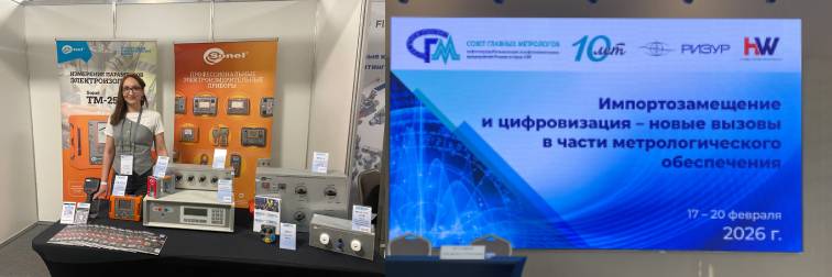 ����� ������� ���������� ��������������������� � ��������������� ����������� ������ � ���