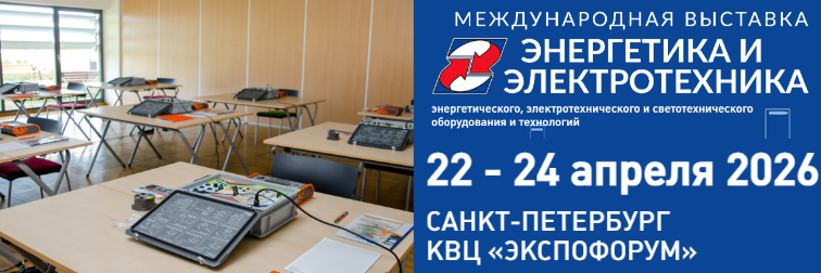 ���������� �� ������������ ������� ����� � �����-����������