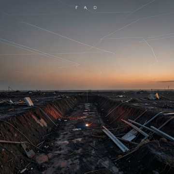 Тркк