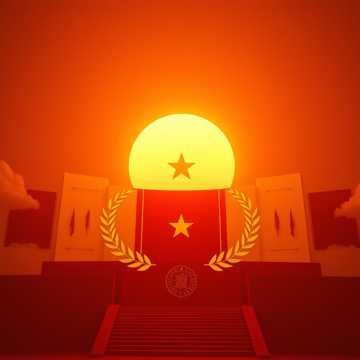 Гимн