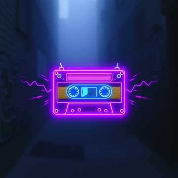 слыш