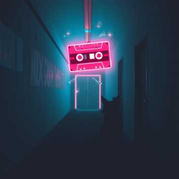 Выхожу