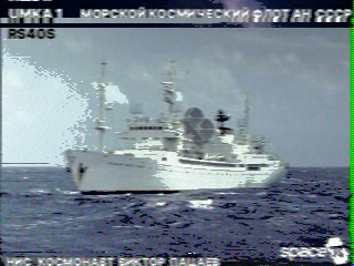 Фотография со спутника