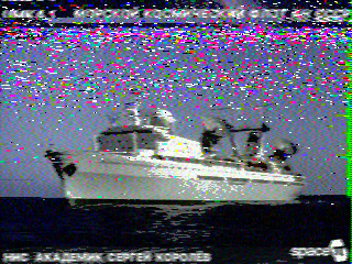 Фотография со спутника