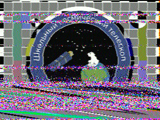 Фотография со спутника