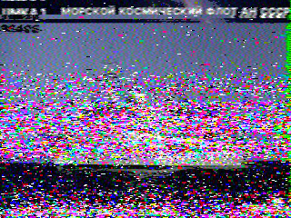 Фотография со спутника