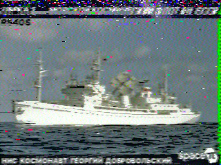 Фотография со спутника