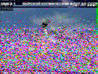 Фотография со спутника