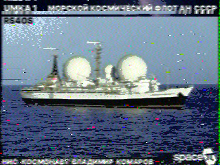 Фотография со спутника