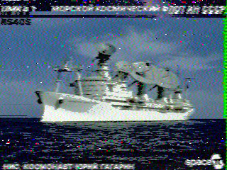 Фотография со спутника