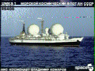 Фотография со спутника