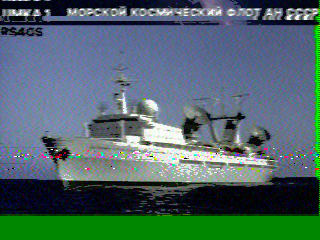 Фотография со спутника