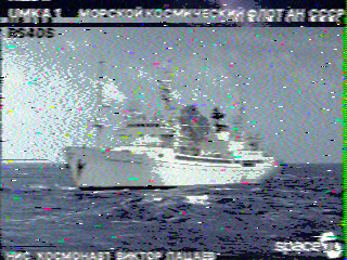 Фотография со спутника