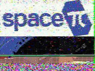 Фотография со спутника