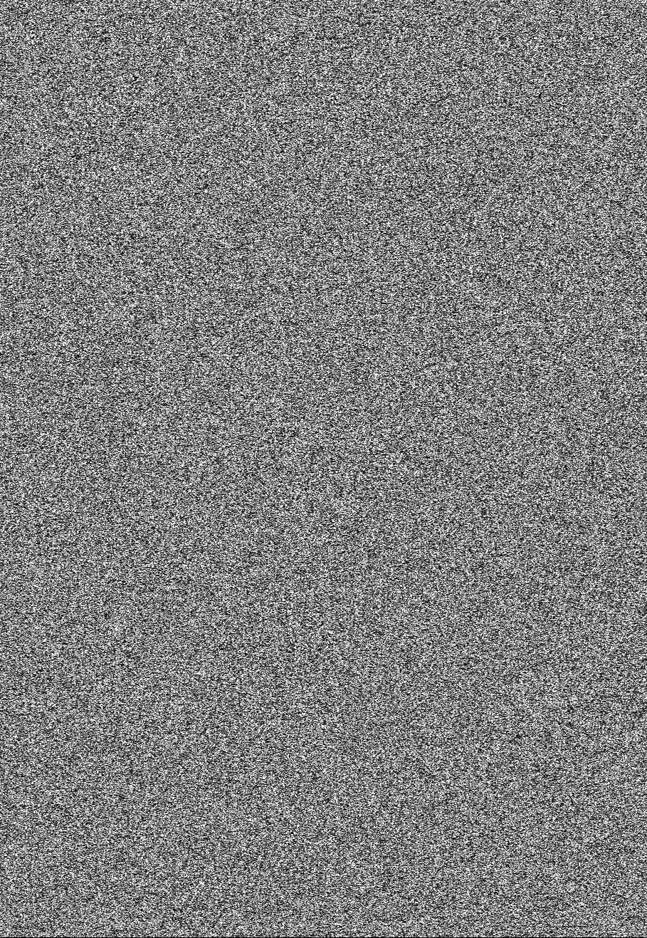 Фотография со спутника