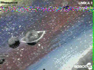 Фотография со спутника