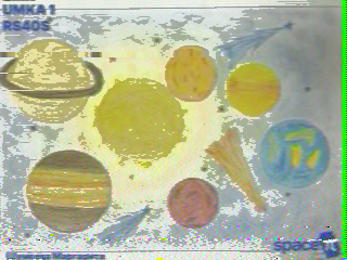 Фотография со спутника