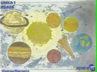 Фотография со спутника