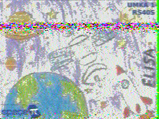 Фотография со спутника