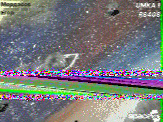 Фотография со спутника