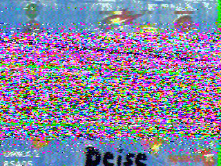 Фотография со спутника