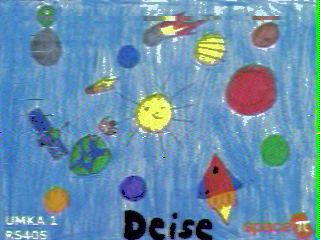 Фотография со спутника