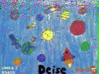 Фотография со спутника