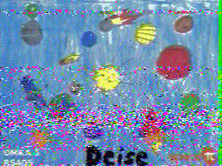 Фотография со спутника