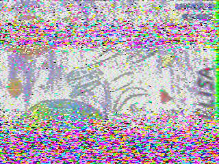 Фотография со спутника