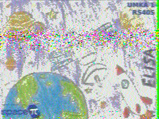 Фотография со спутника