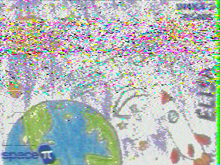 Фотография со спутника