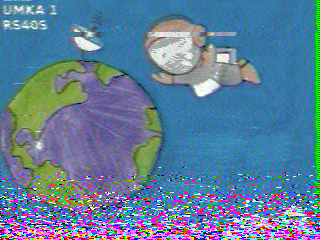 Фотография со спутника