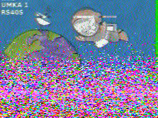 Фотография со спутника