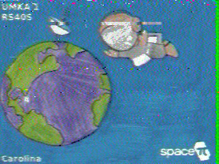 Фотография со спутника