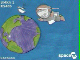 Фотография со спутника