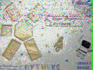 Фотография со спутника