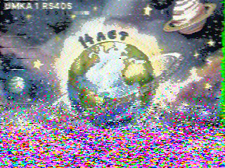 Фотография со спутника