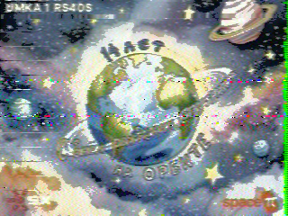 Фотография со спутника