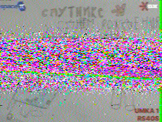 Фотография со спутника